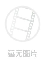 致命漫画